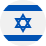 israel 1